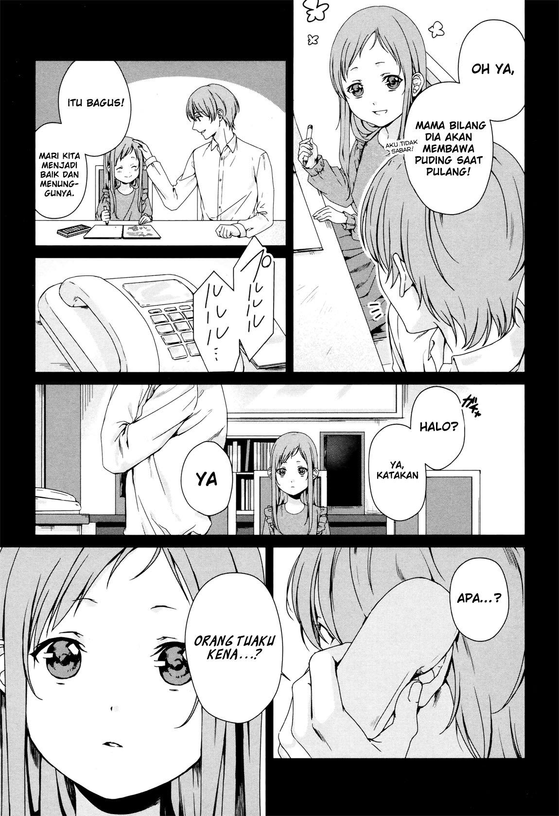 Rental Onii-chan Bab 03 halaman 10