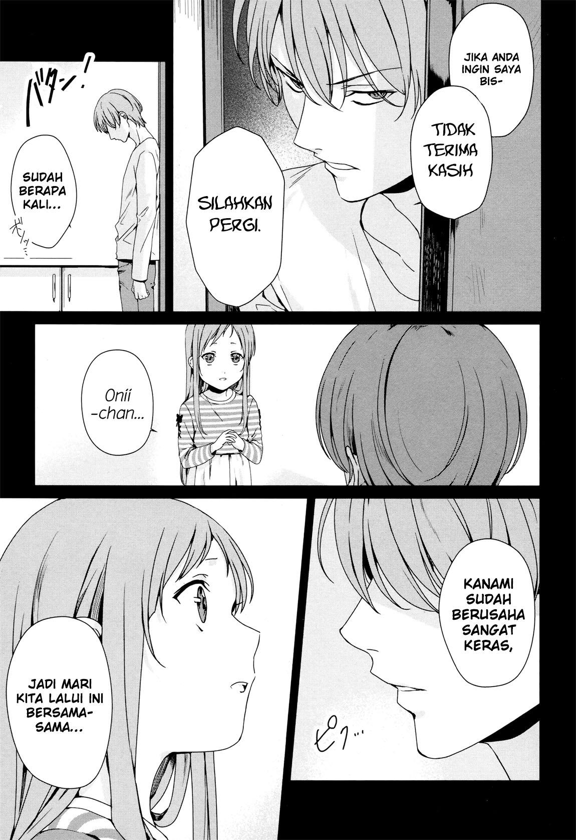 Rental Onii-chan Bab 03 halaman 12