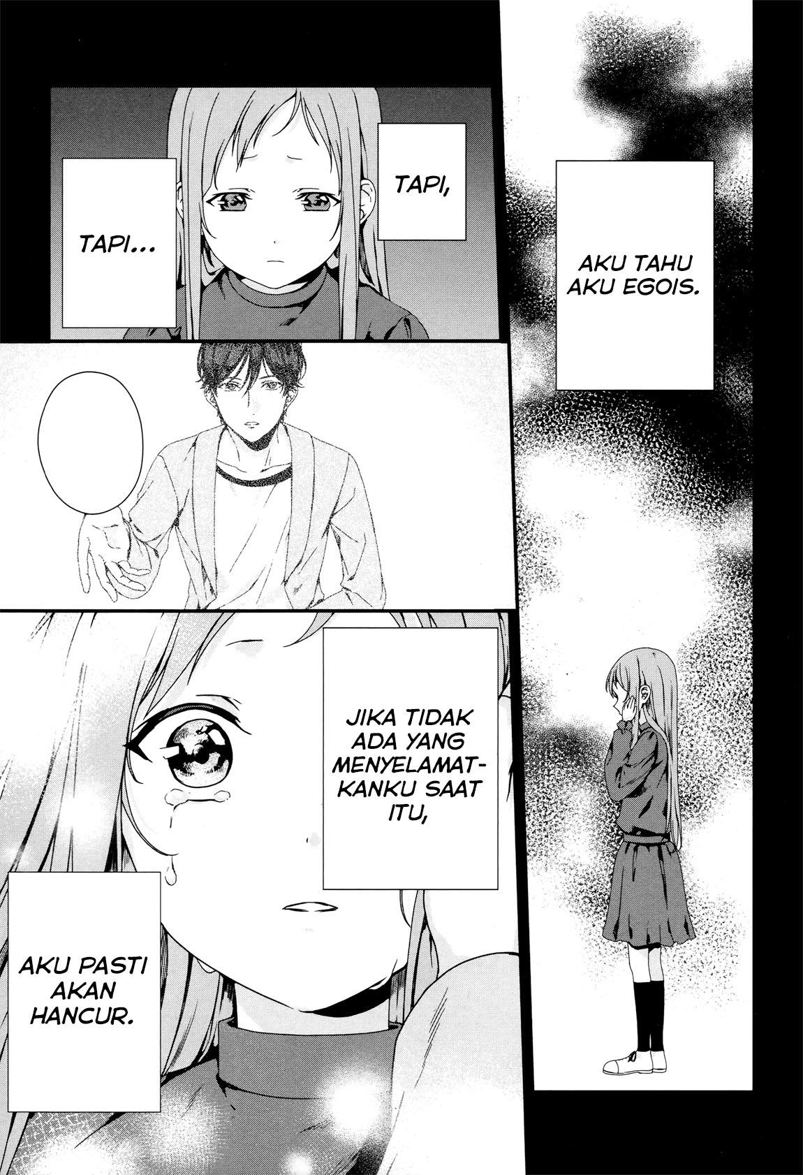 Rental Onii-chan Bab 03 halaman 20