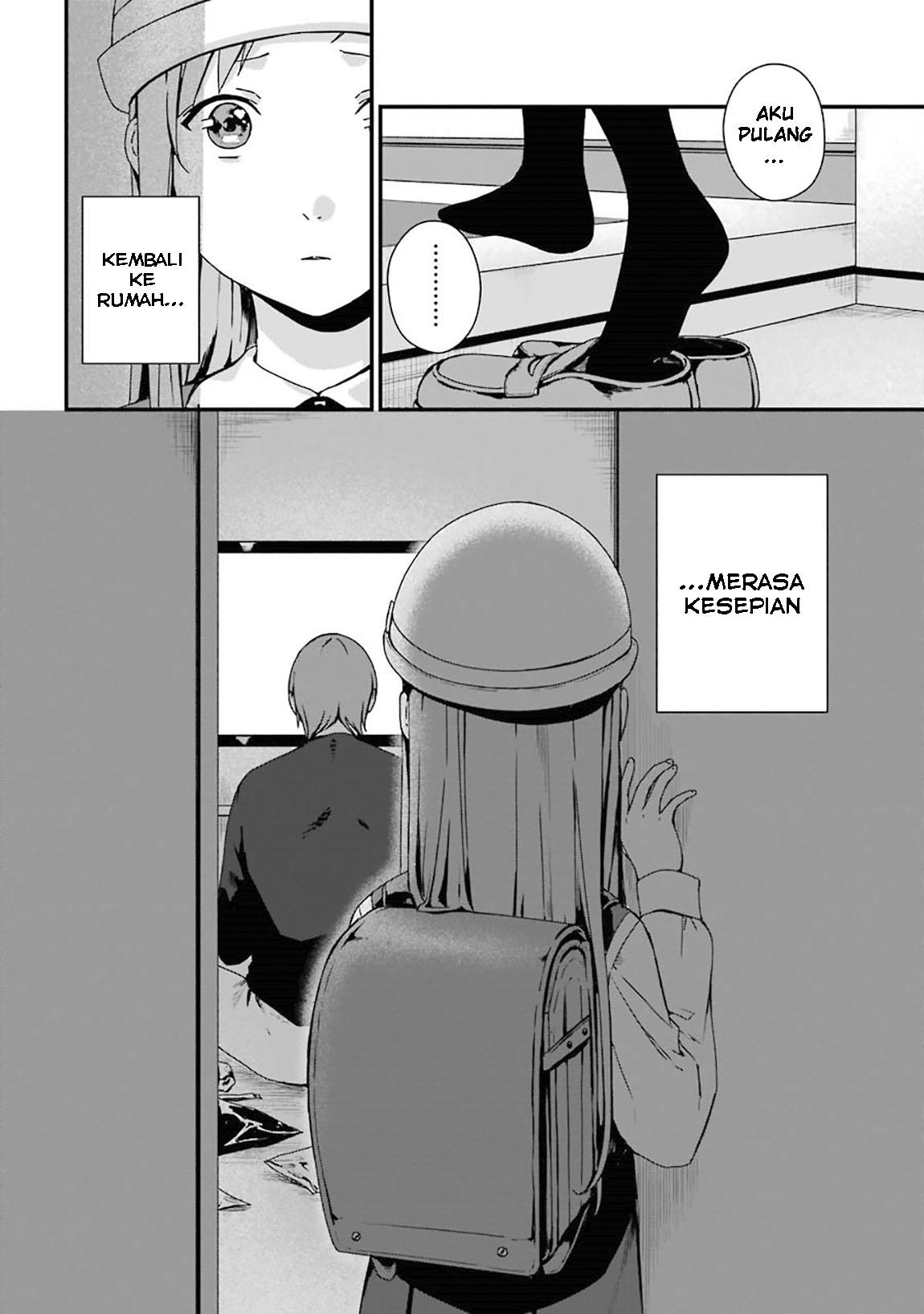 Rental Onii-chan chapter 05 halaman 5