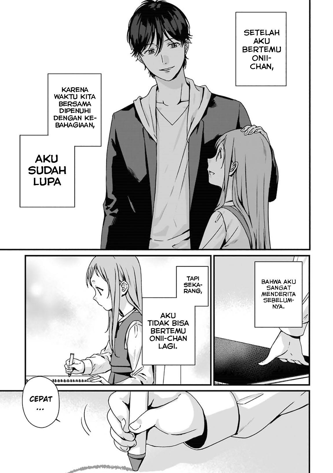 Rental Onii-chan chapter 05 halaman 6