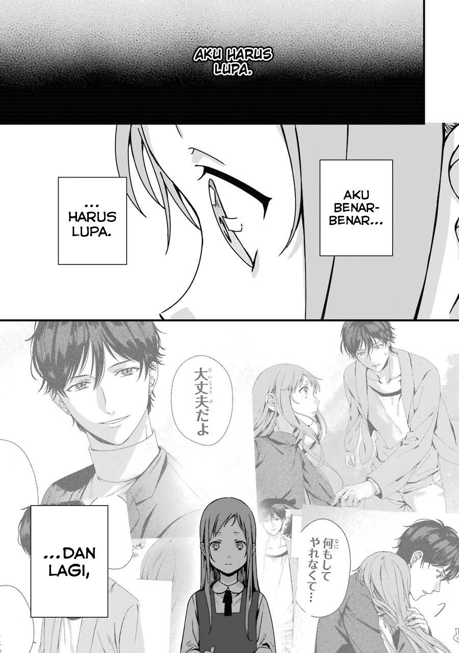 Rental Onii-chan chapter 05 halaman 7