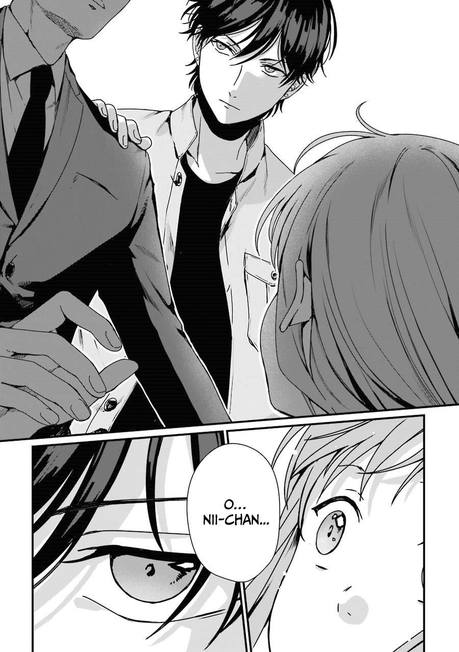 Rental Onii-chan chapter 05 halaman 19