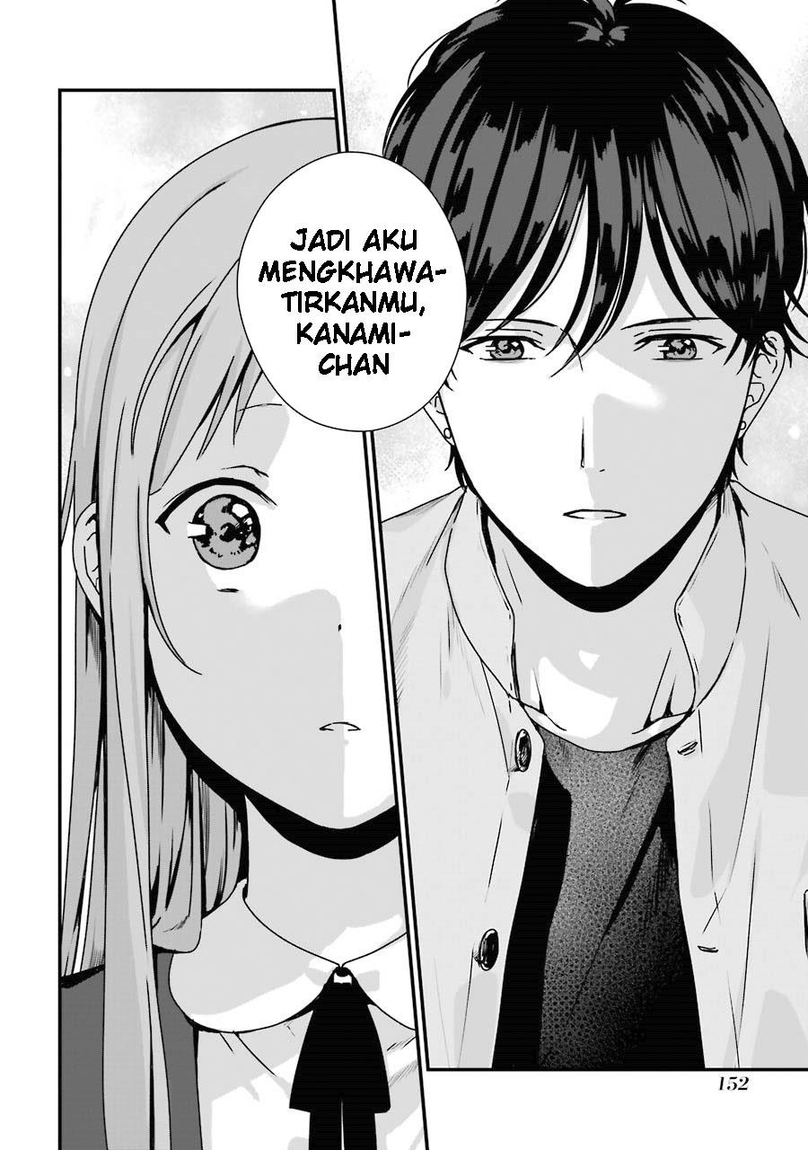 Rental Onii-chan chapter 05 halaman 21