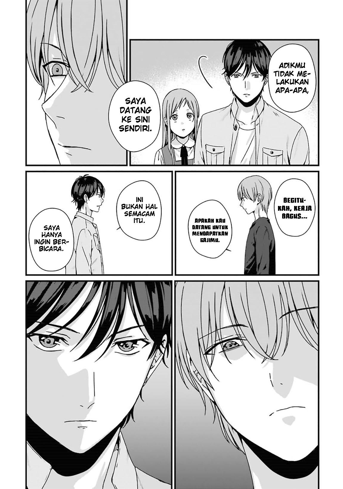 Rental Onii-chan chapter 05 halaman 24