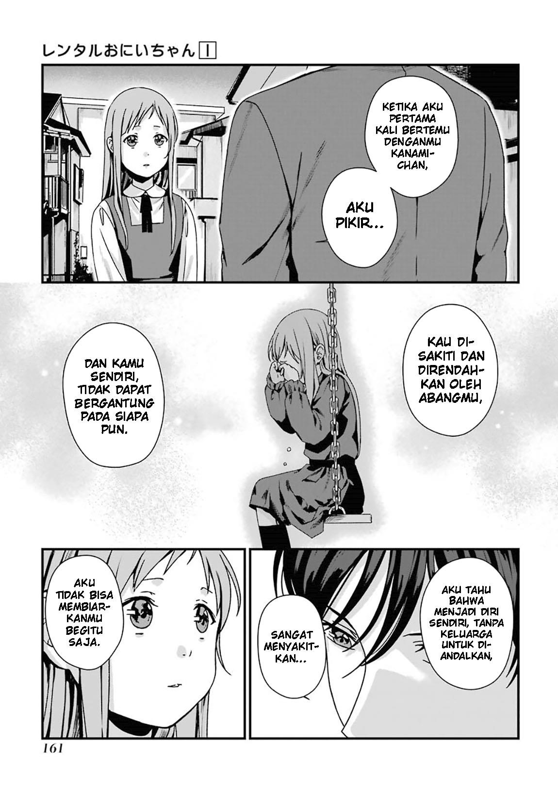 Rental Onii-chan chapter 05 halaman 30