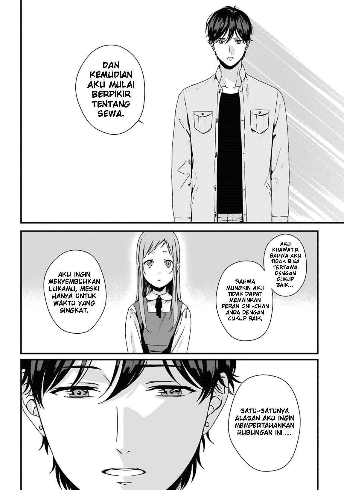 Rental Onii-chan chapter 05 halaman 31