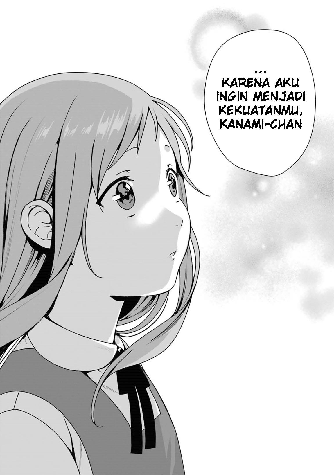 Rental Onii-chan chapter 05 halaman 32