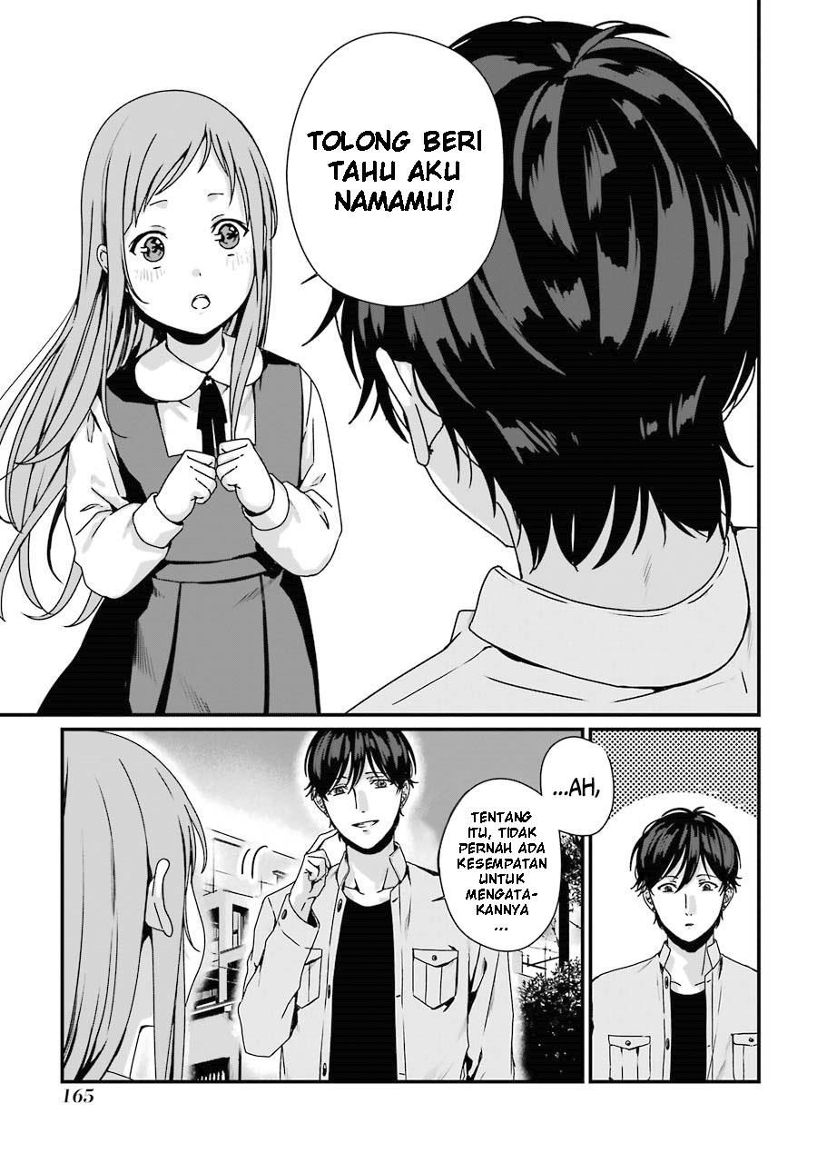 Rental Onii-chan chapter 05 halaman 34