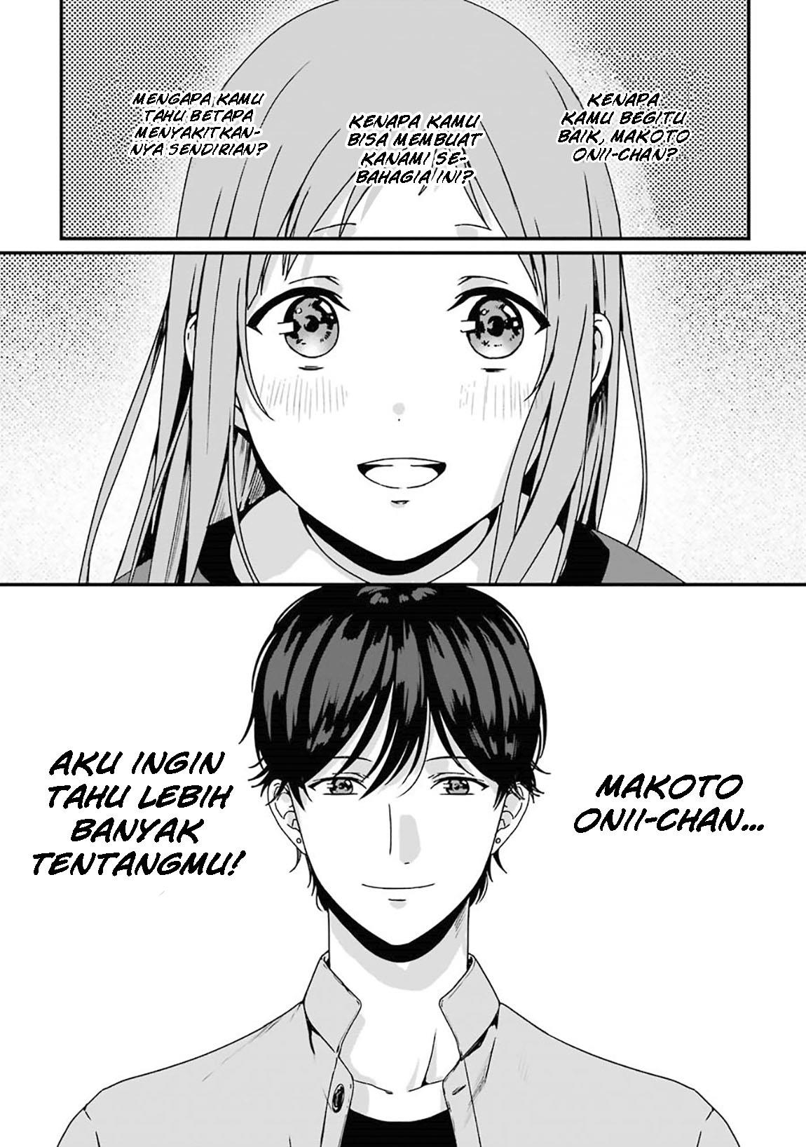 Rental Onii-chan chapter 05 halaman 36