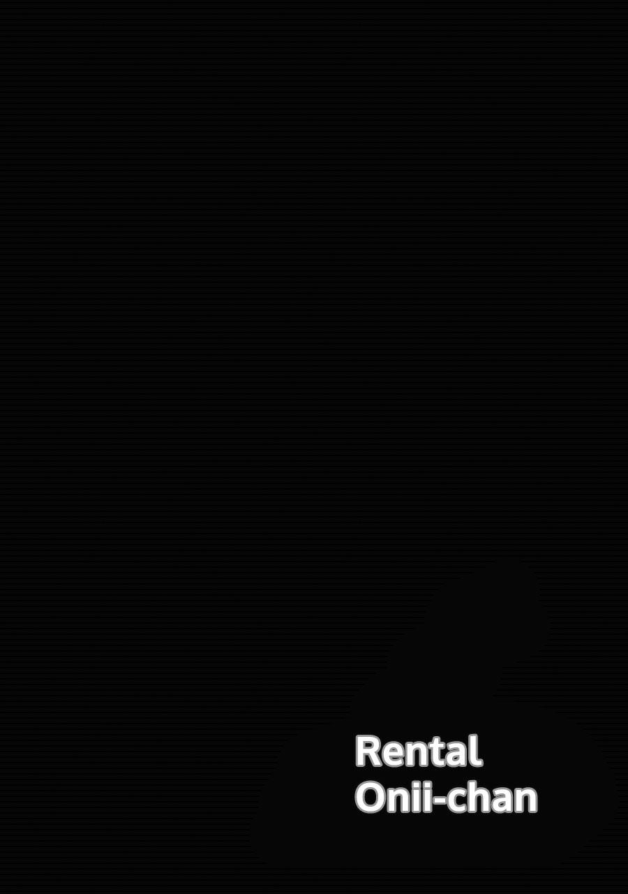 Rental Onii-chan chapter 05 halaman 43