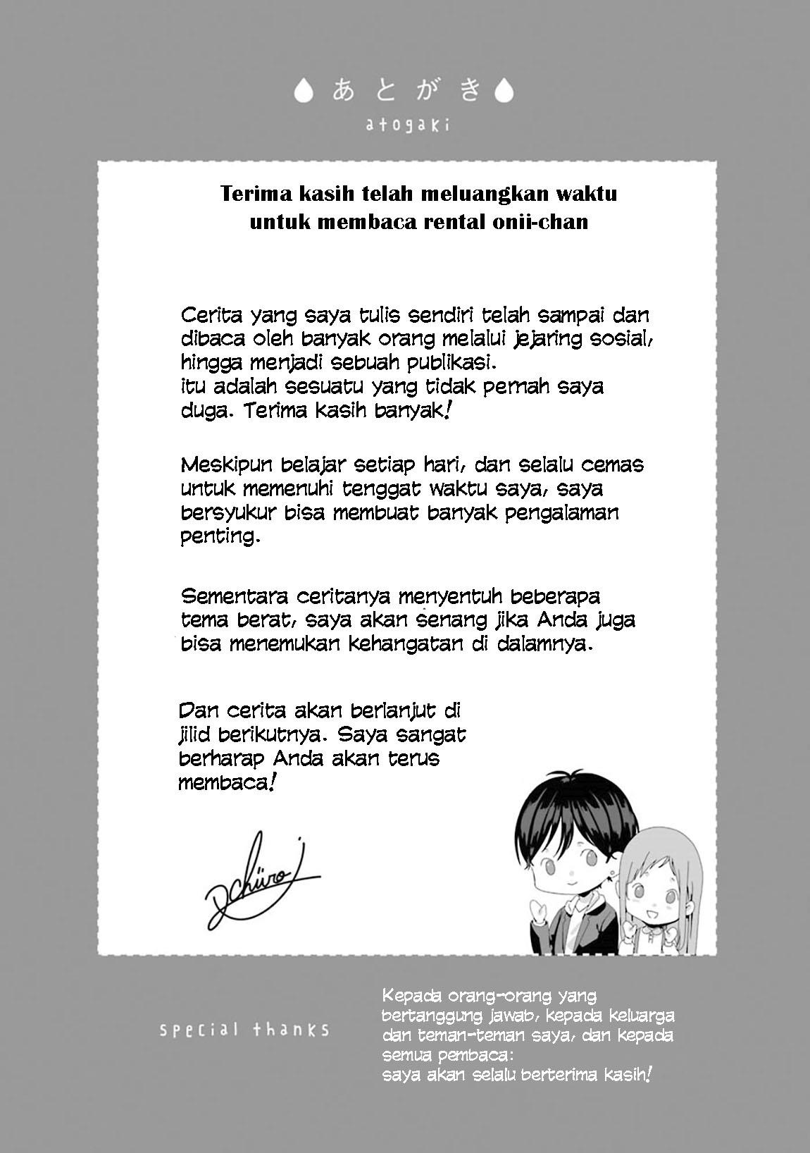Rental Onii-chan chapter 05 halaman 44