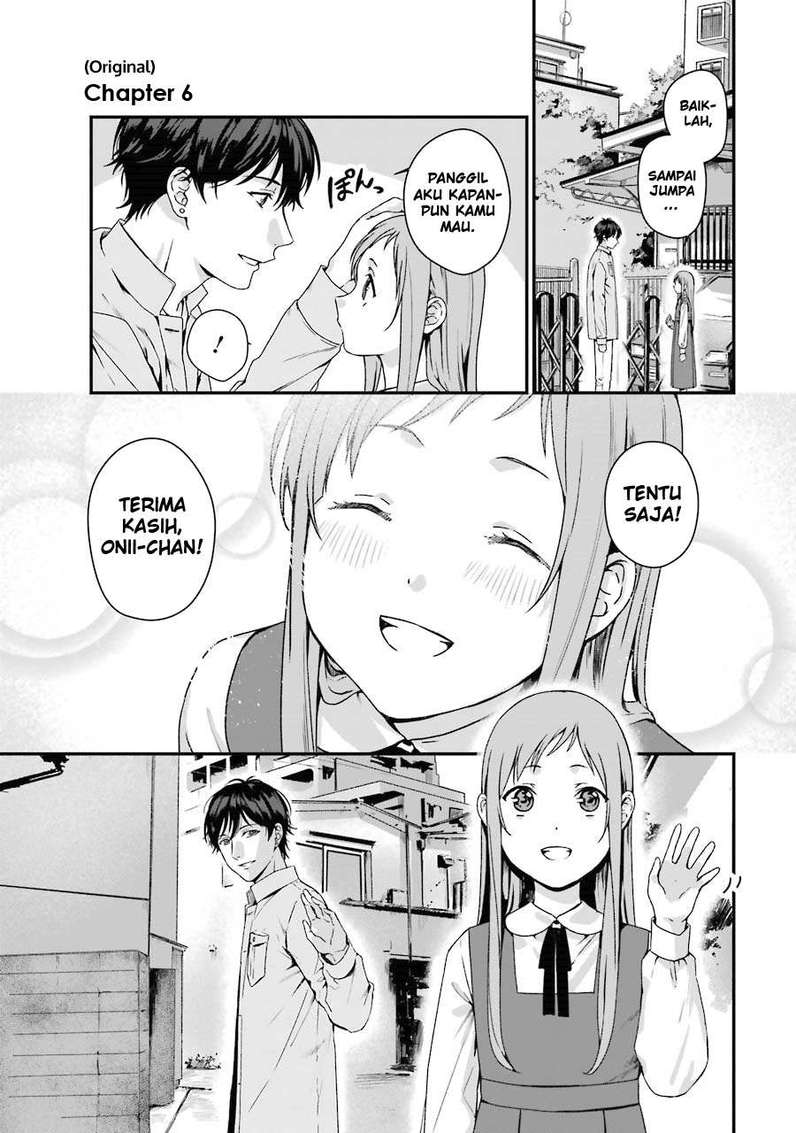 Rental Onii-chan chapter 06 halaman 5