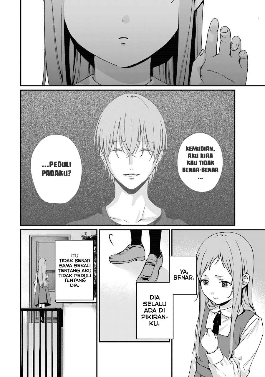 Rental Onii-chan chapter 06 halaman 6