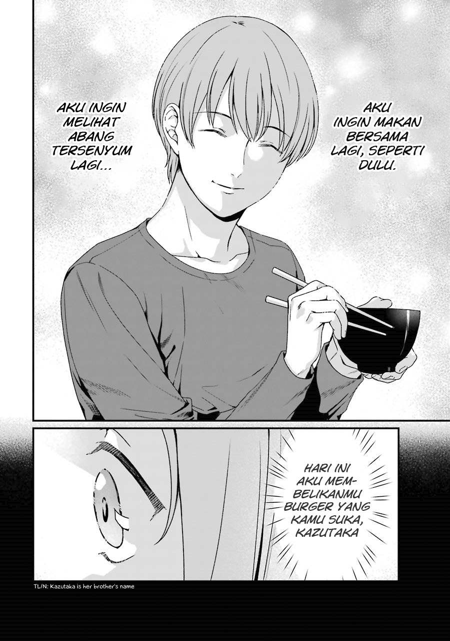 Rental Onii-chan chapter 06 halaman 8