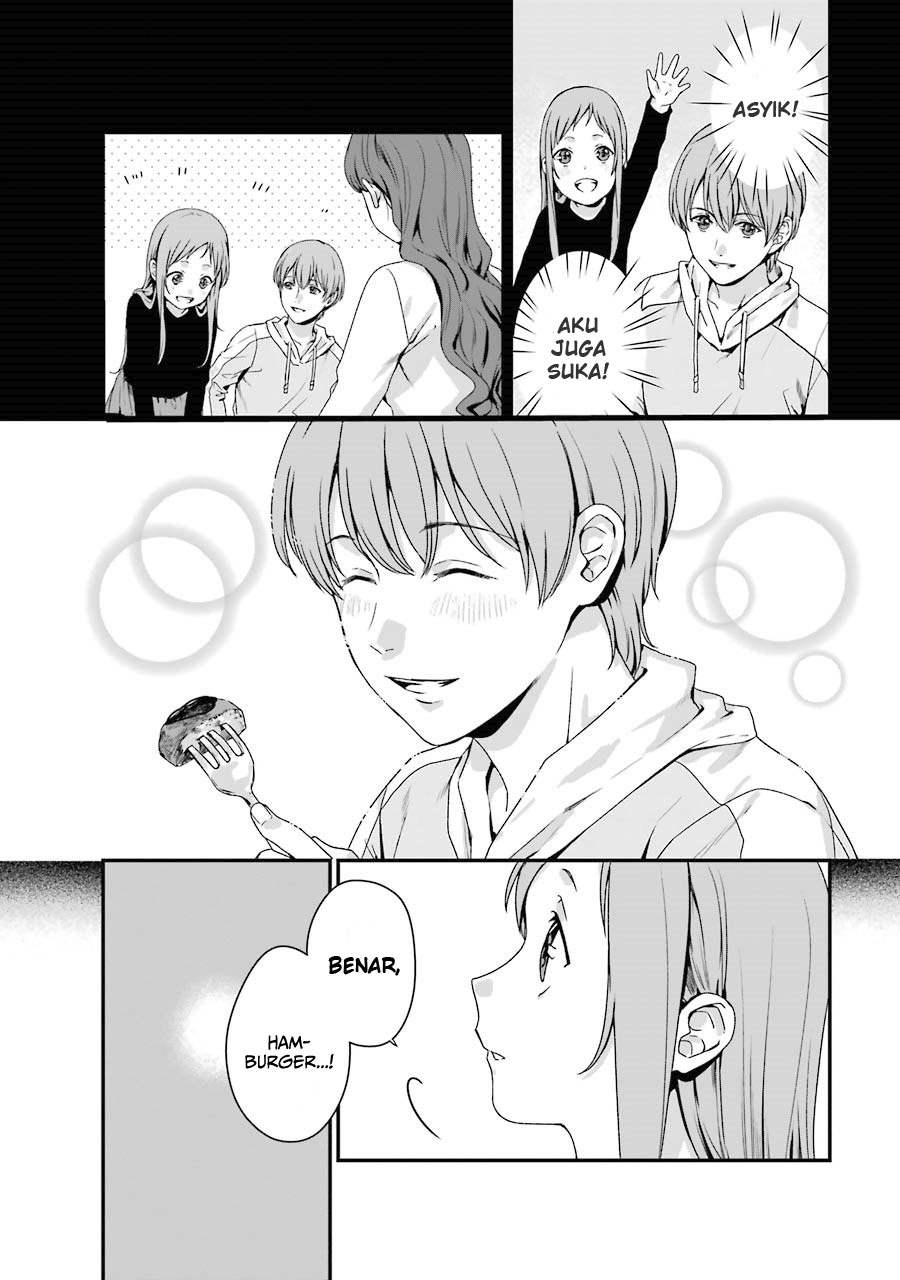 Rental Onii-chan chapter 06 halaman 9
