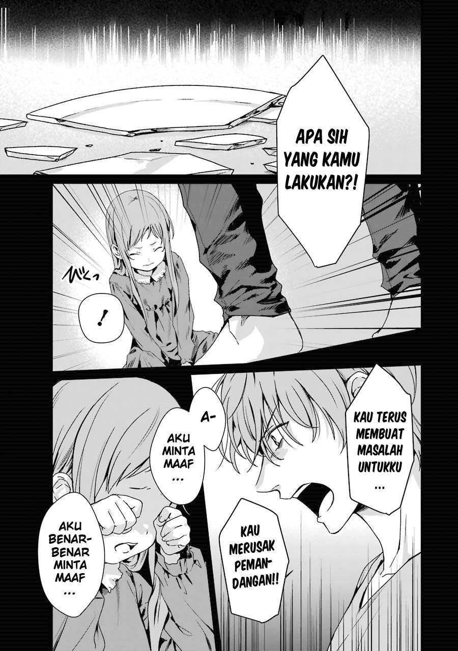 Rental Onii-chan chapter 06 halaman 15