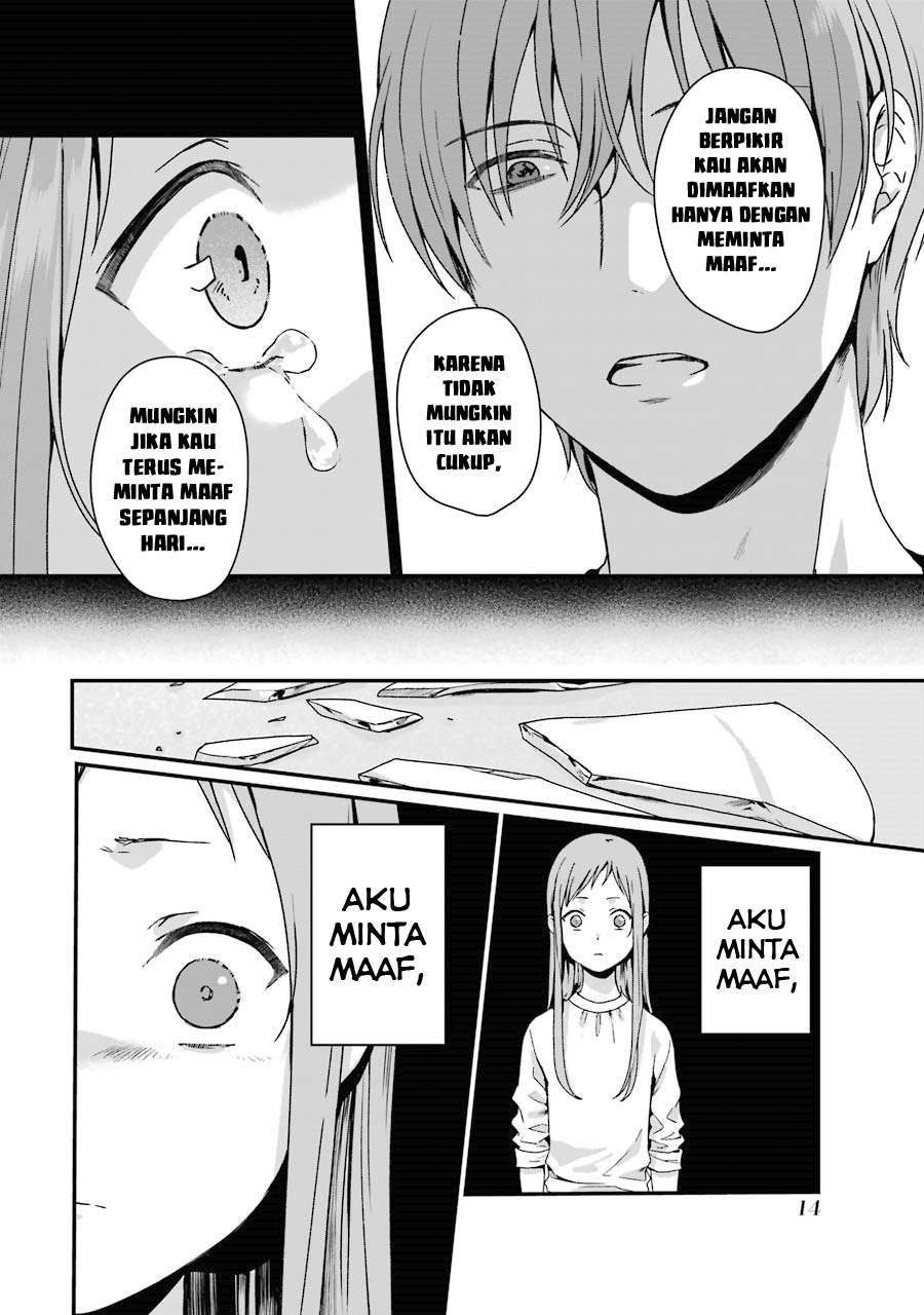 Rental Onii-chan chapter 06 halaman 16