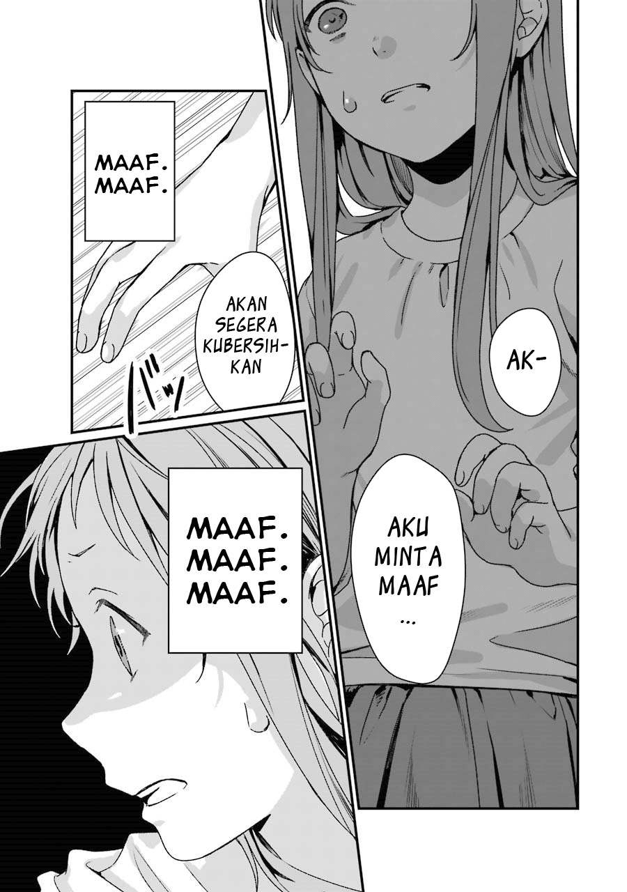 Rental Onii-chan chapter 06 halaman 17