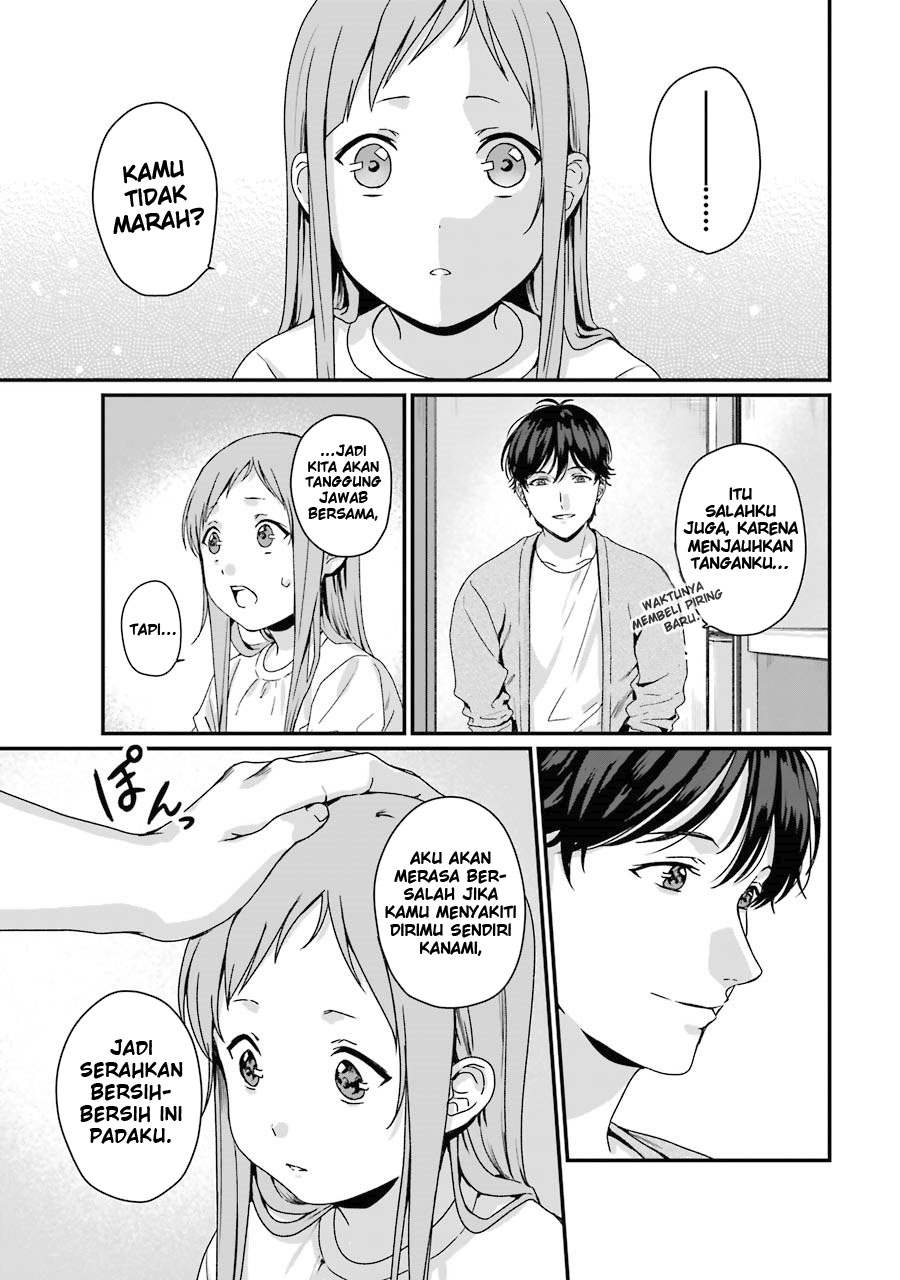 Rental Onii-chan chapter 06 halaman 19