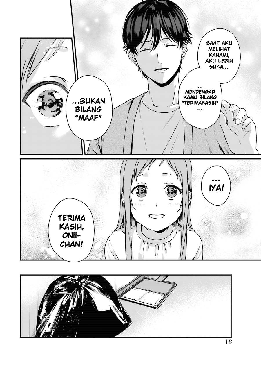 Rental Onii-chan chapter 06 halaman 20