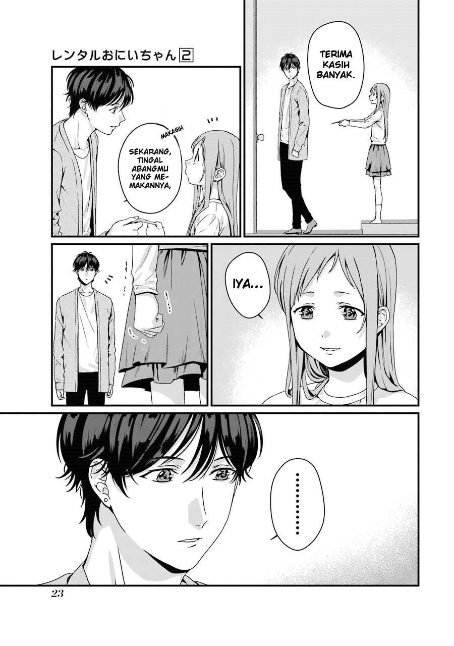 Rental Onii-chan chapter 06 halaman 25