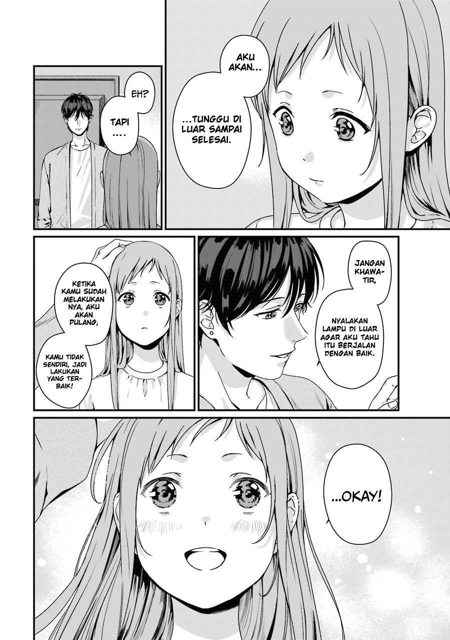 Rental Onii-chan chapter 06 halaman 26
