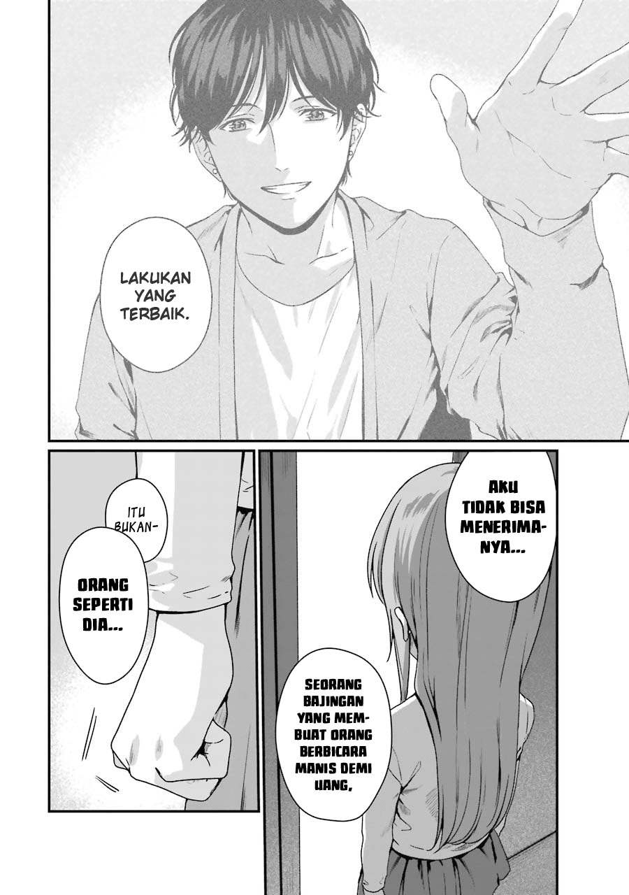 Rental Onii-chan chapter 06 halaman 30