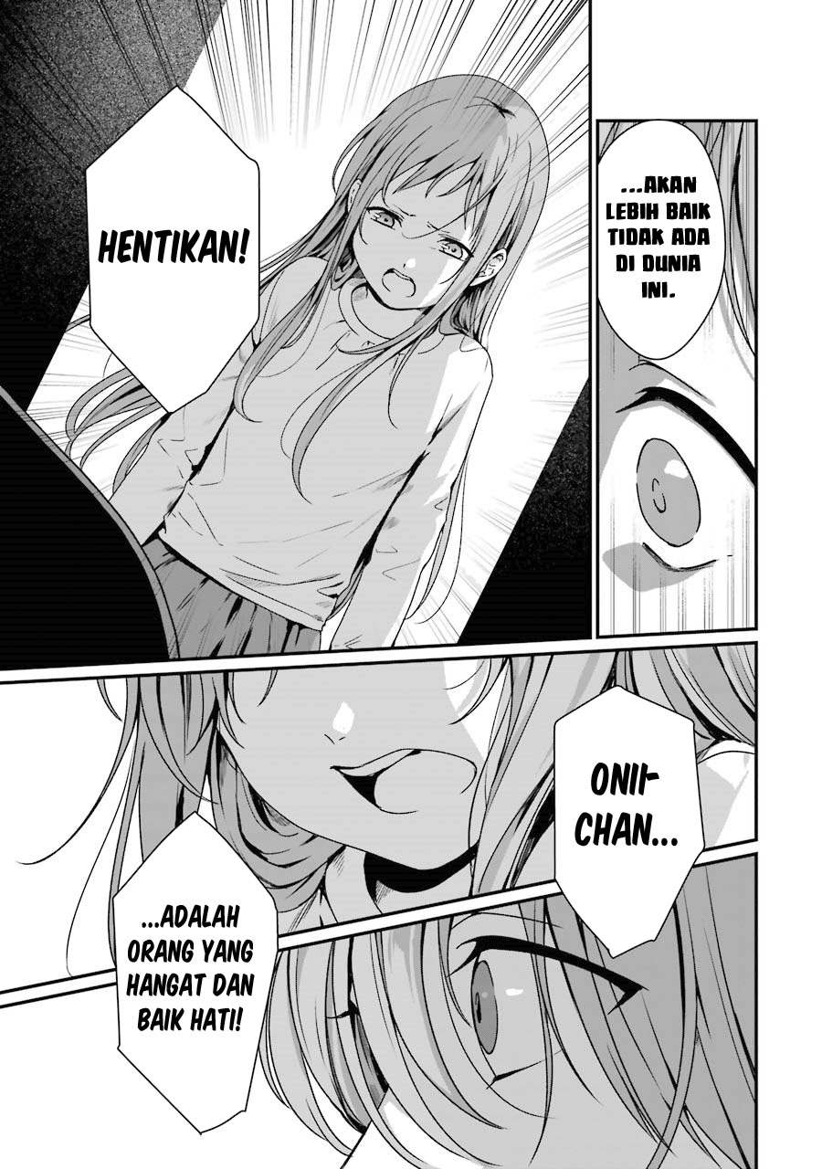 Rental Onii-chan chapter 06 halaman 31