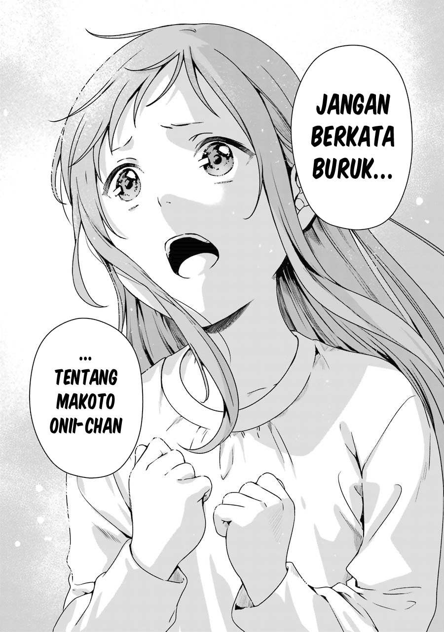 Rental Onii-chan chapter 06 halaman 32