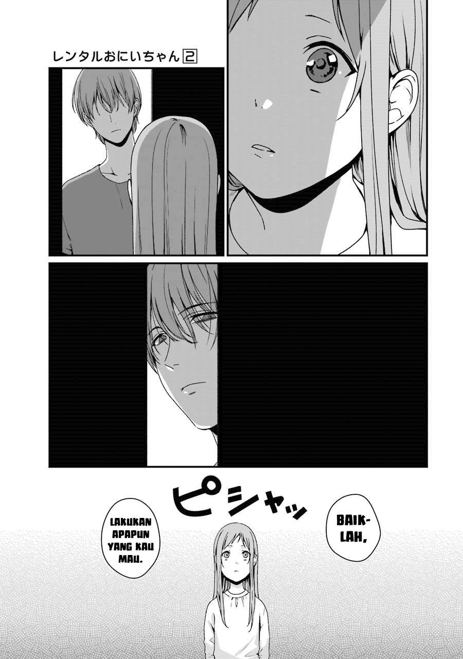 Rental Onii-chan chapter 06 halaman 33