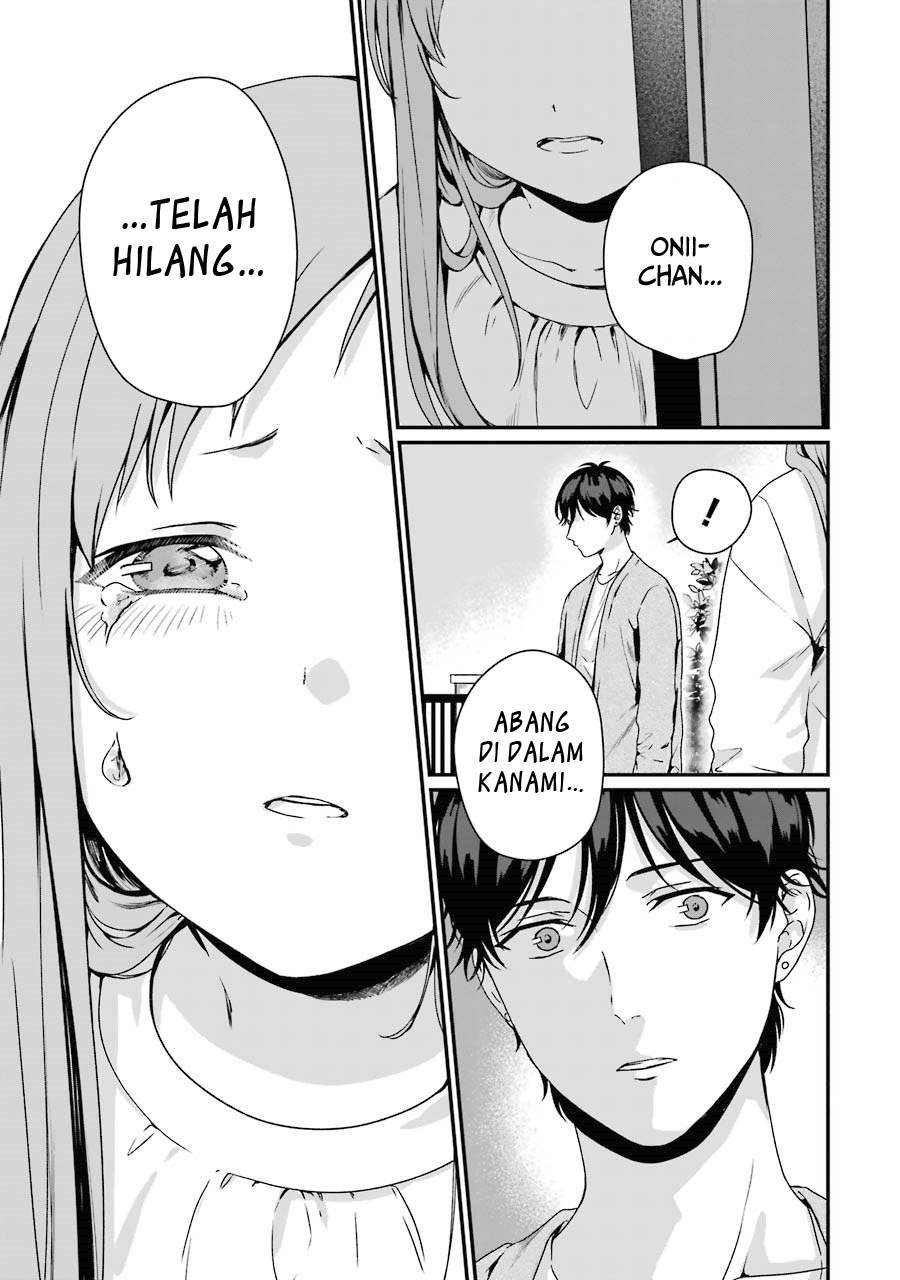 Rental Onii-chan chapter 06 halaman 37