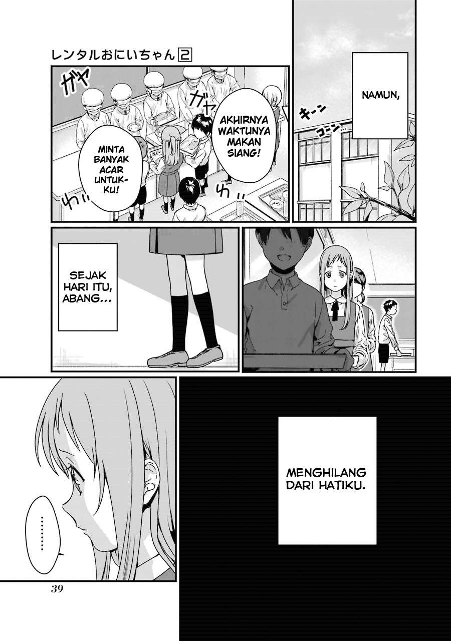 Rental Onii-chan chapter 06 halaman 41