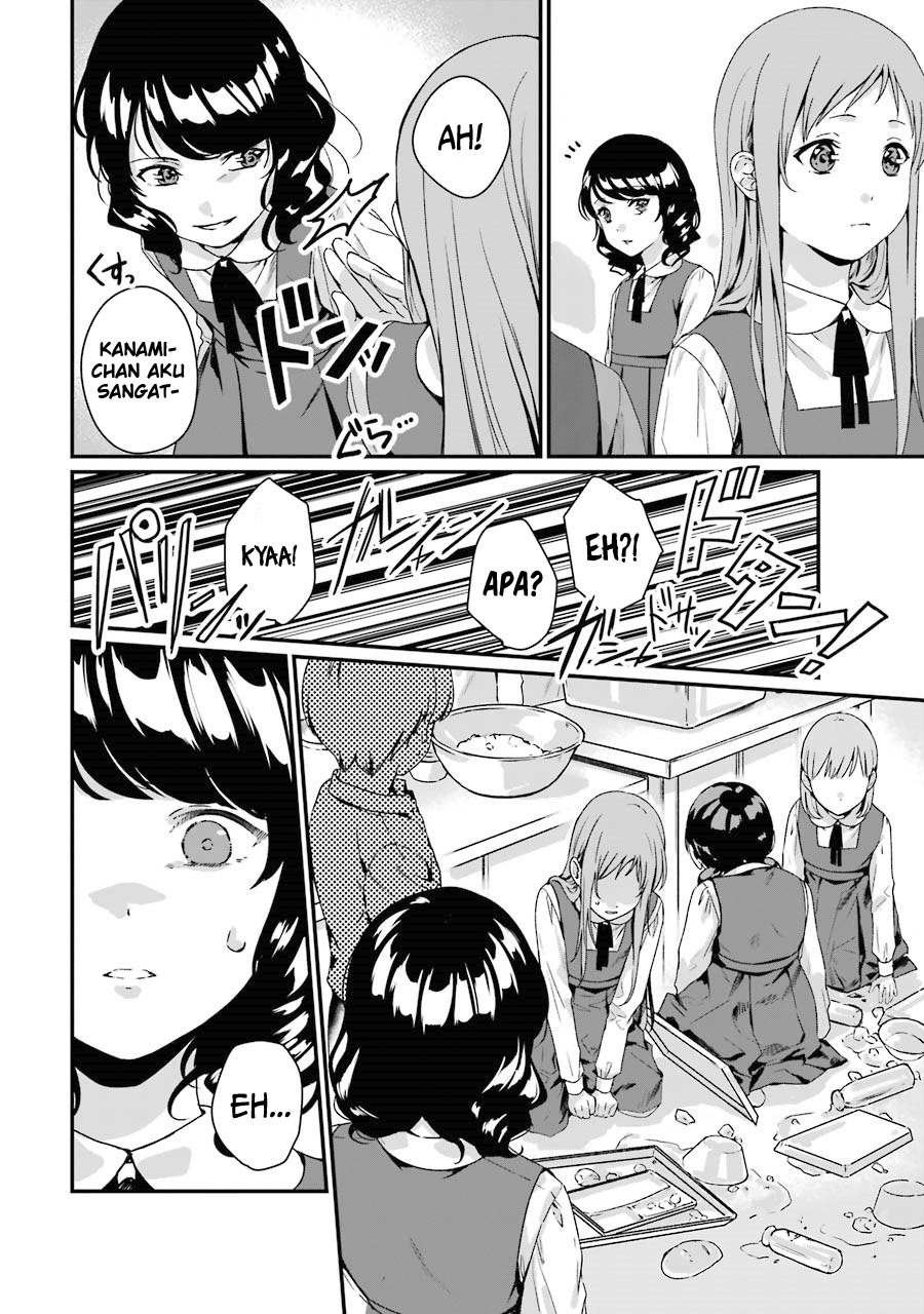 Rental Onii-chan chapter 06 halaman 42