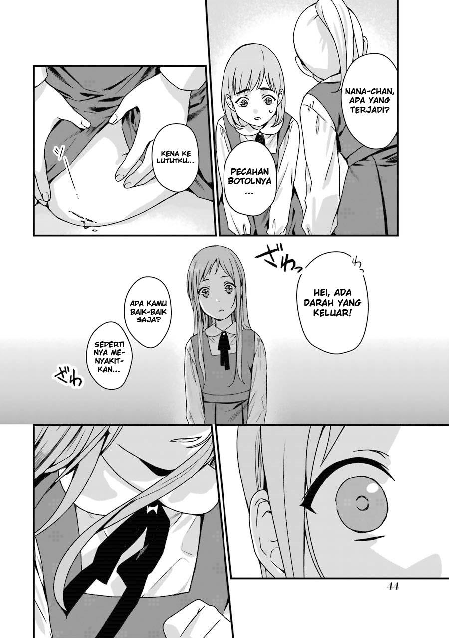 Rental Onii-chan chapter 07 halaman 5