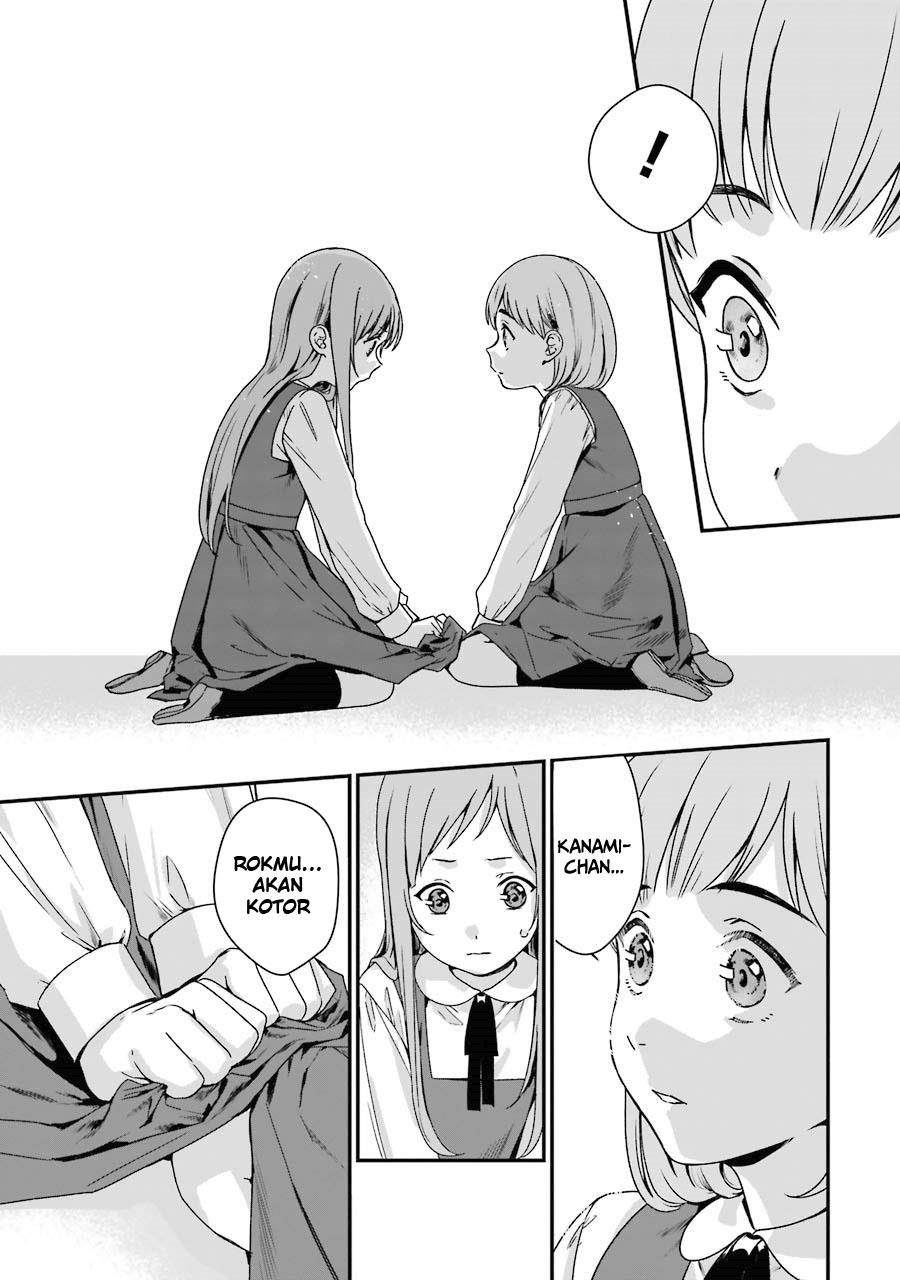Rental Onii-chan chapter 07 halaman 6