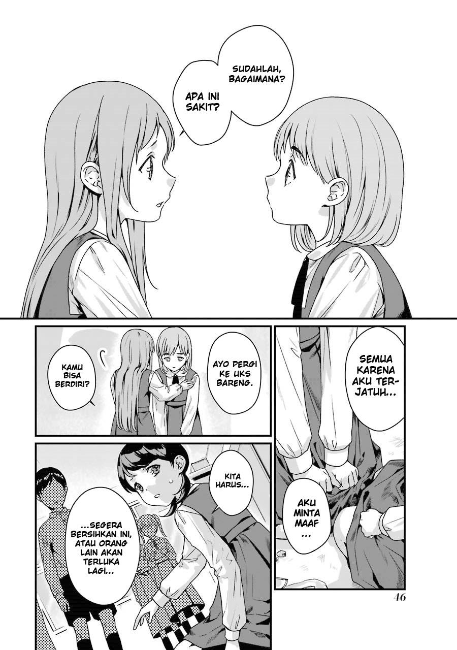 Rental Onii-chan chapter 07 halaman 7