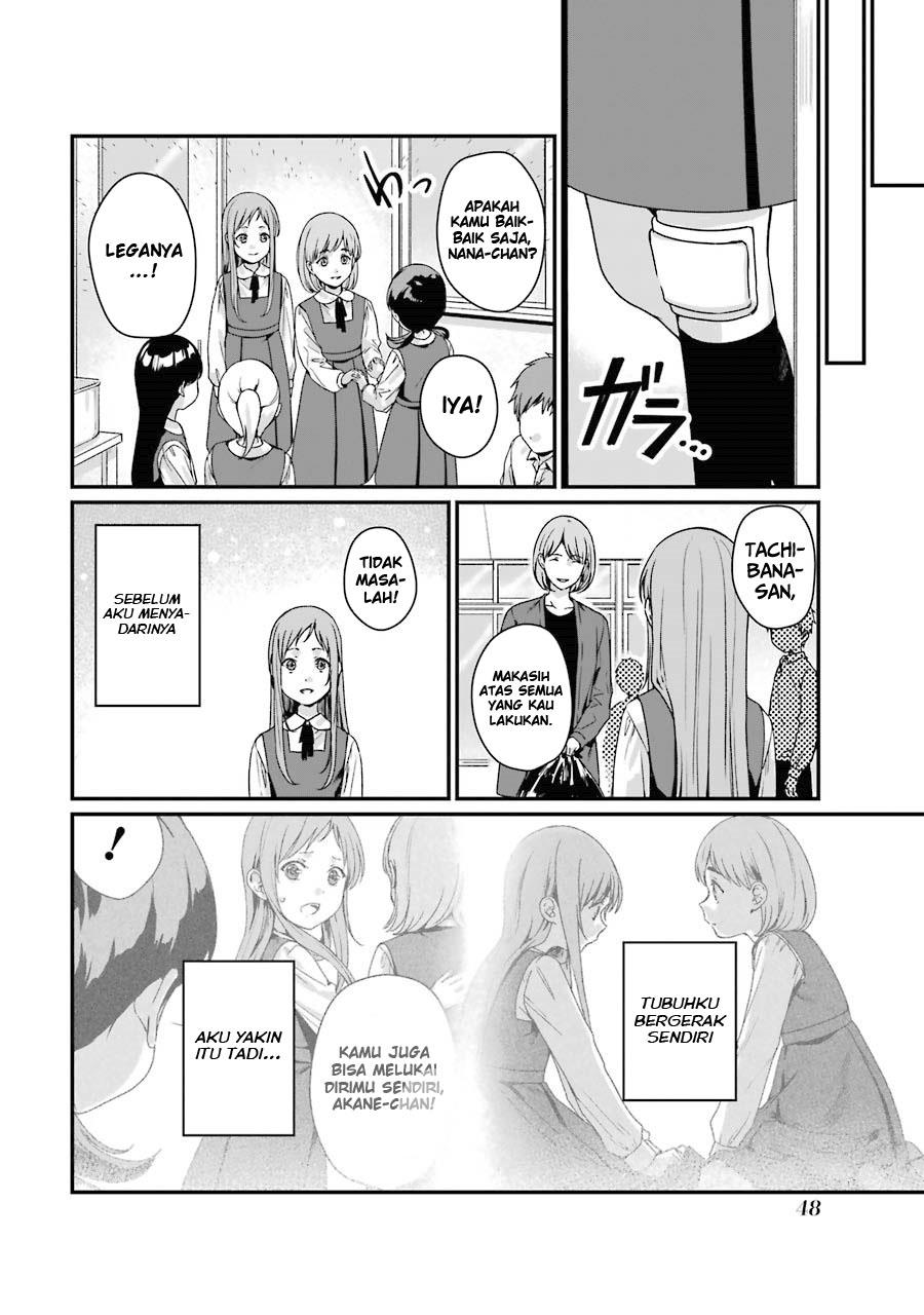 Rental Onii-chan chapter 07 halaman 9