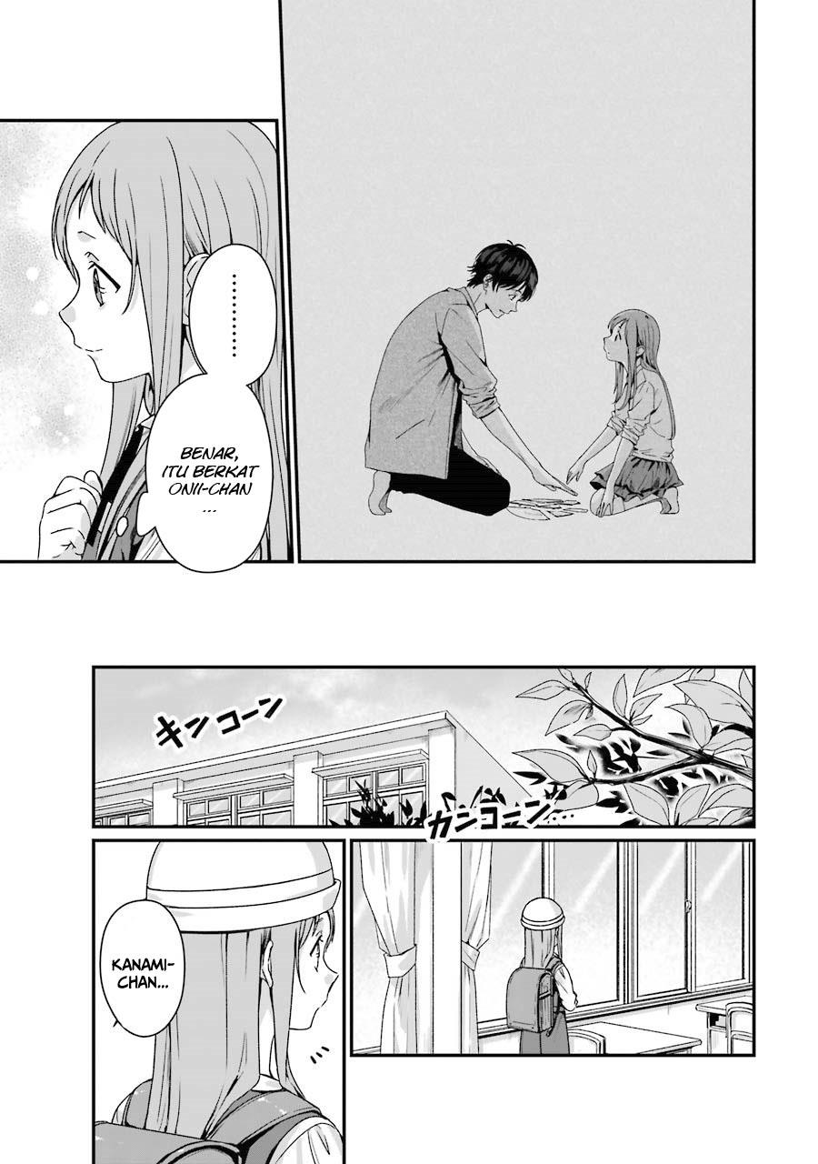 Rental Onii-chan chapter 07 halaman 10