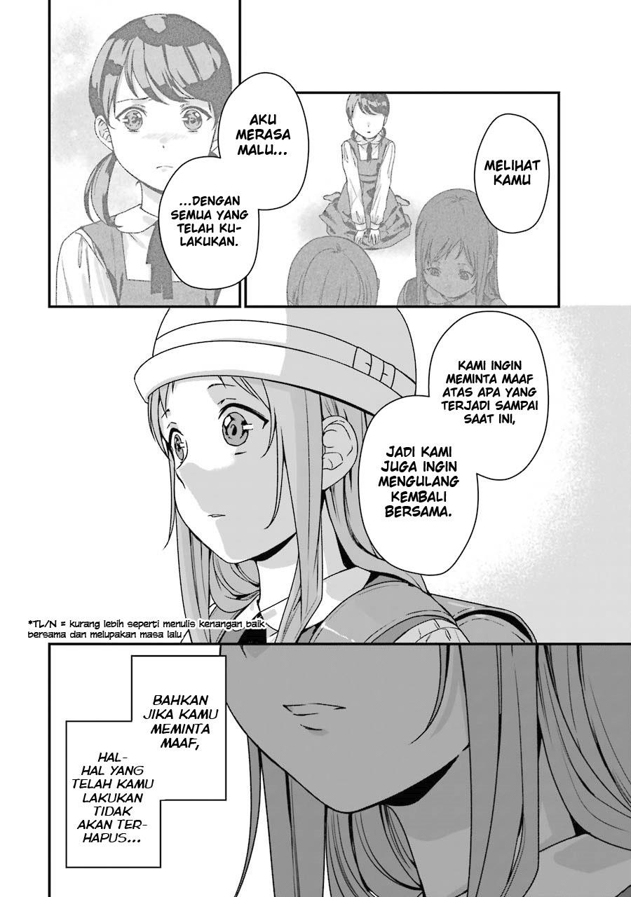 Rental Onii-chan chapter 07 halaman 13