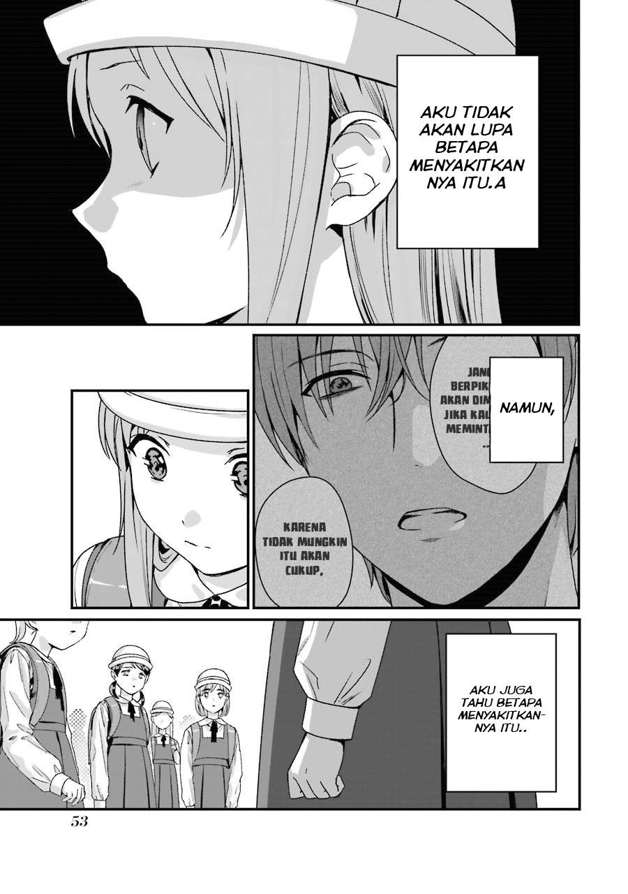 Rental Onii-chan chapter 07 halaman 14