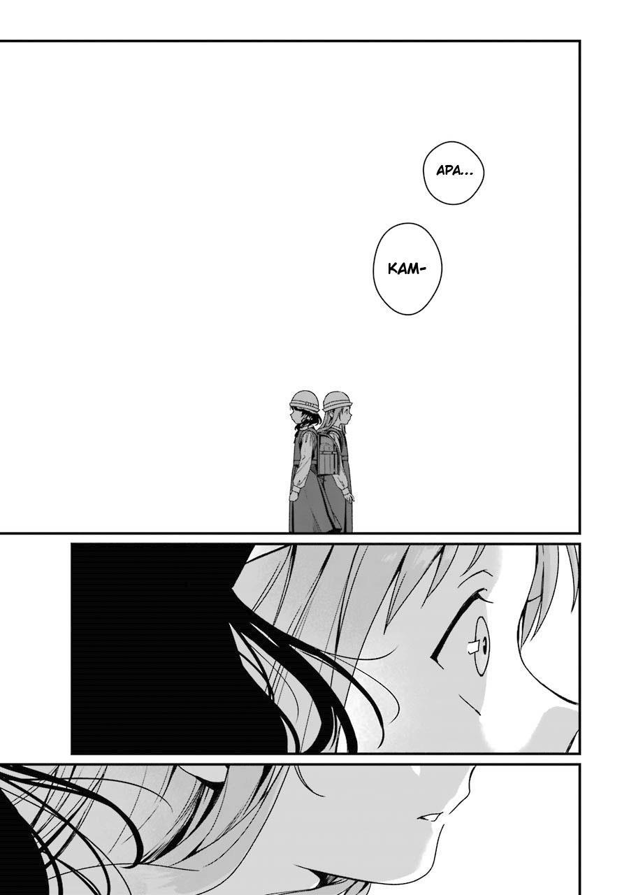 Rental Onii-chan chapter 07 halaman 18