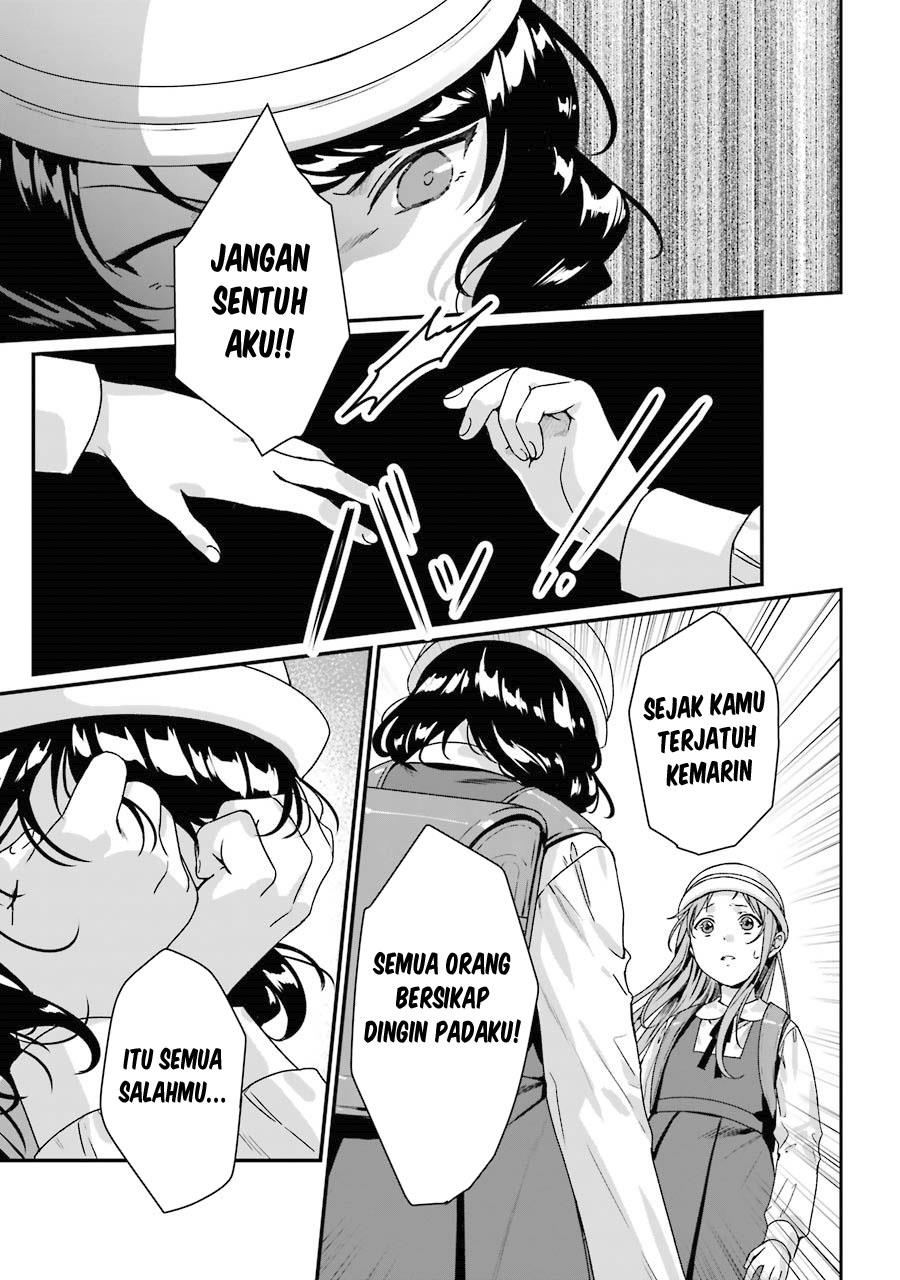 Rental Onii-chan chapter 07 halaman 20
