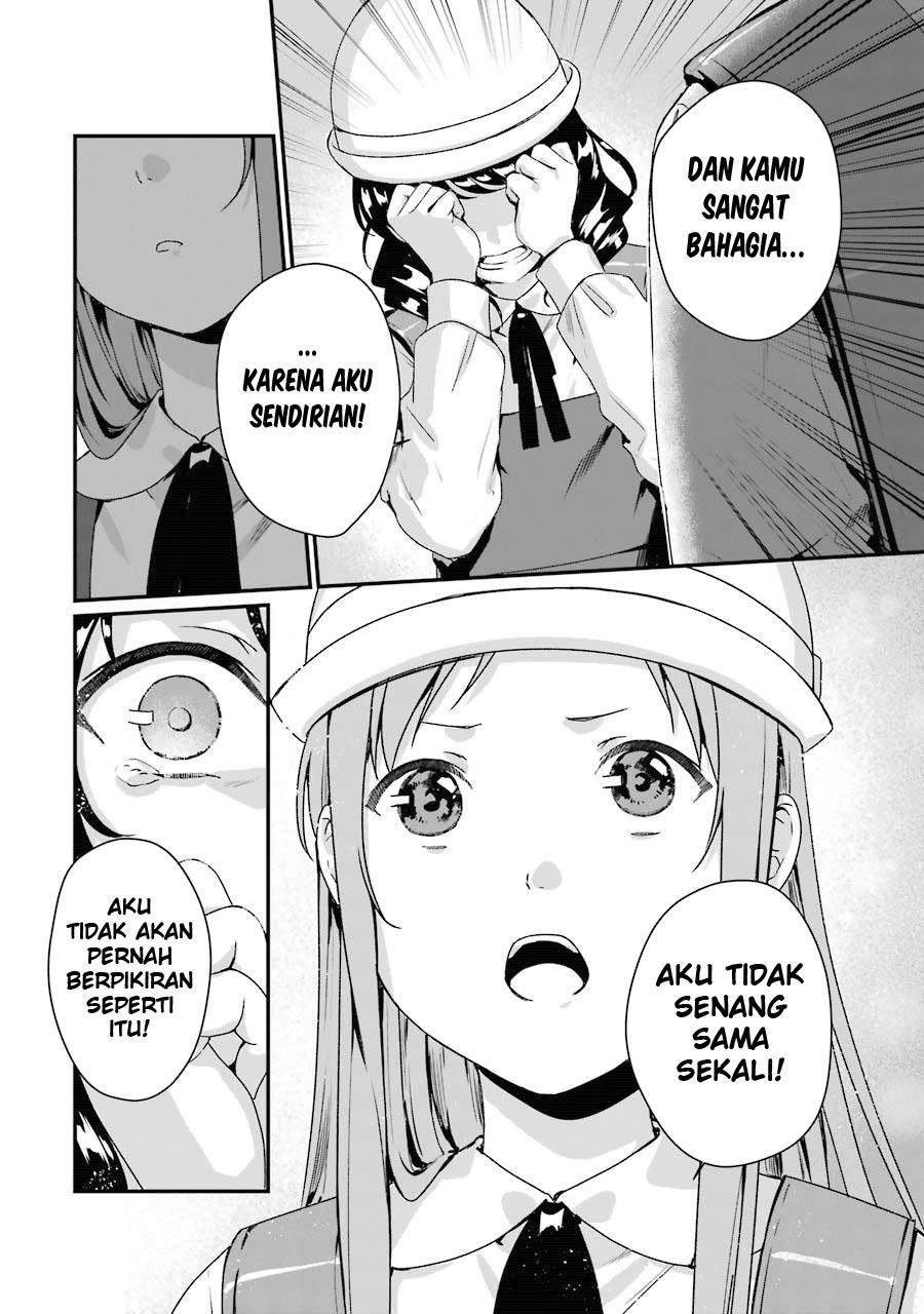 Rental Onii-chan chapter 07 halaman 21