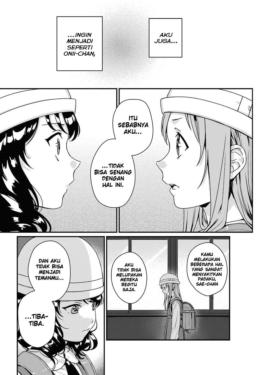 Rental Onii-chan chapter 07 halaman 24