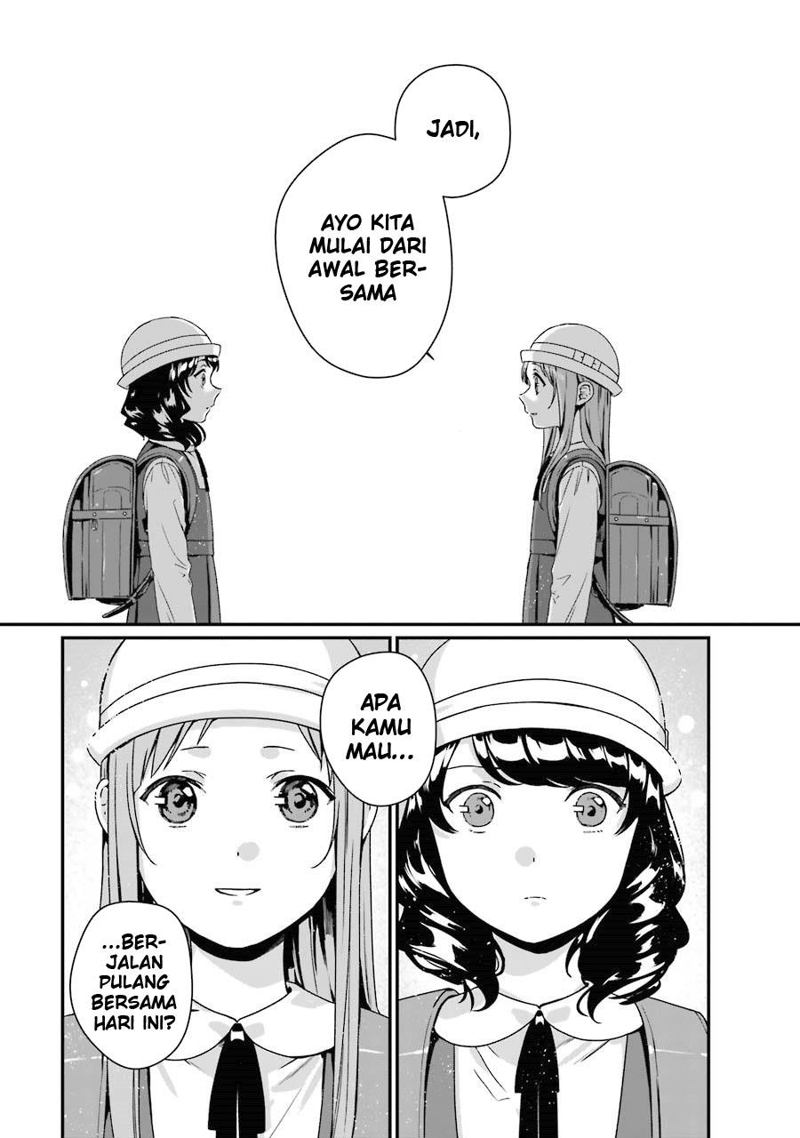 Rental Onii-chan chapter 07 halaman 25