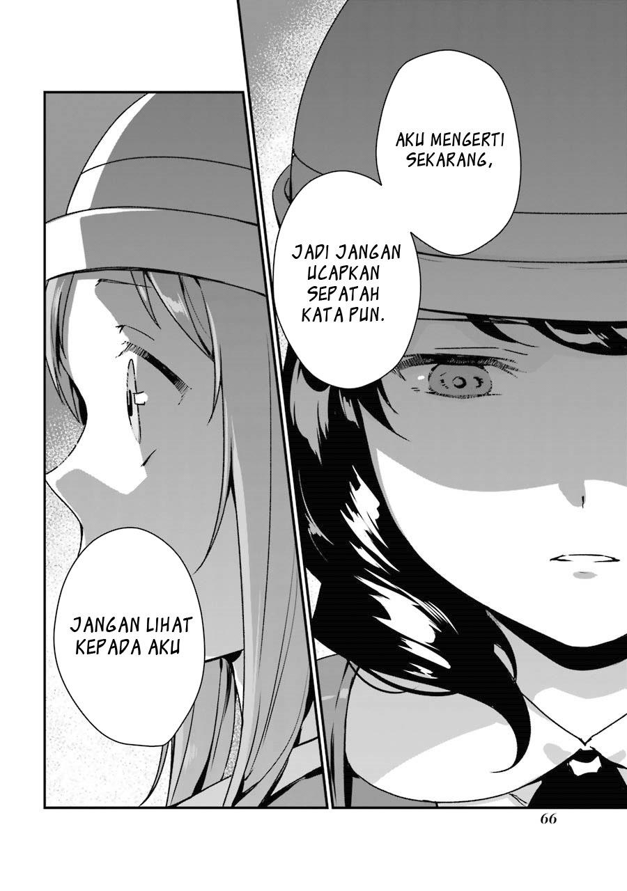 Rental Onii-chan chapter 07 halaman 27