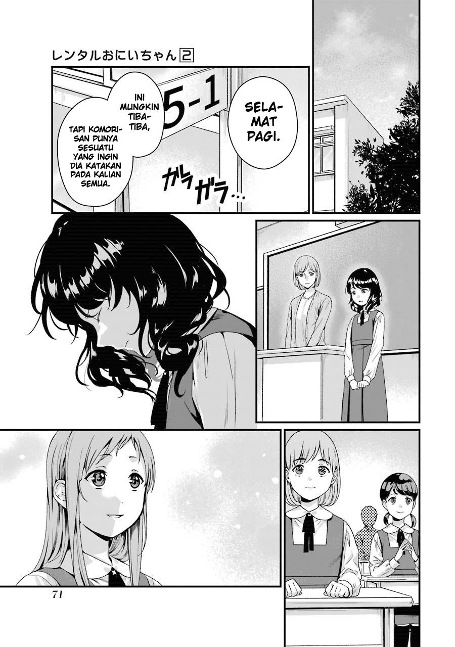 Rental Onii-chan chapter 07 halaman 32