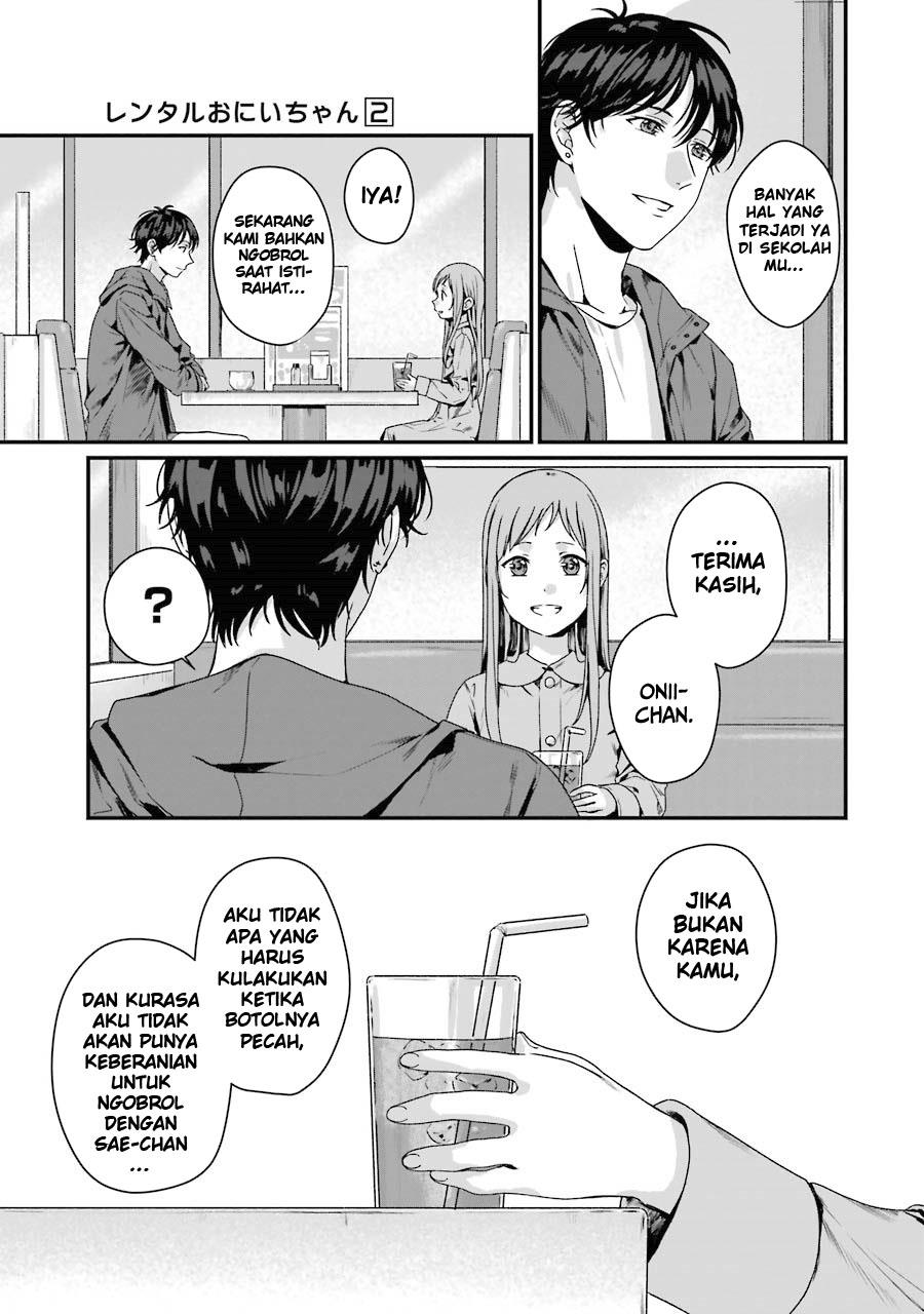 Rental Onii-chan chapter 07 halaman 36