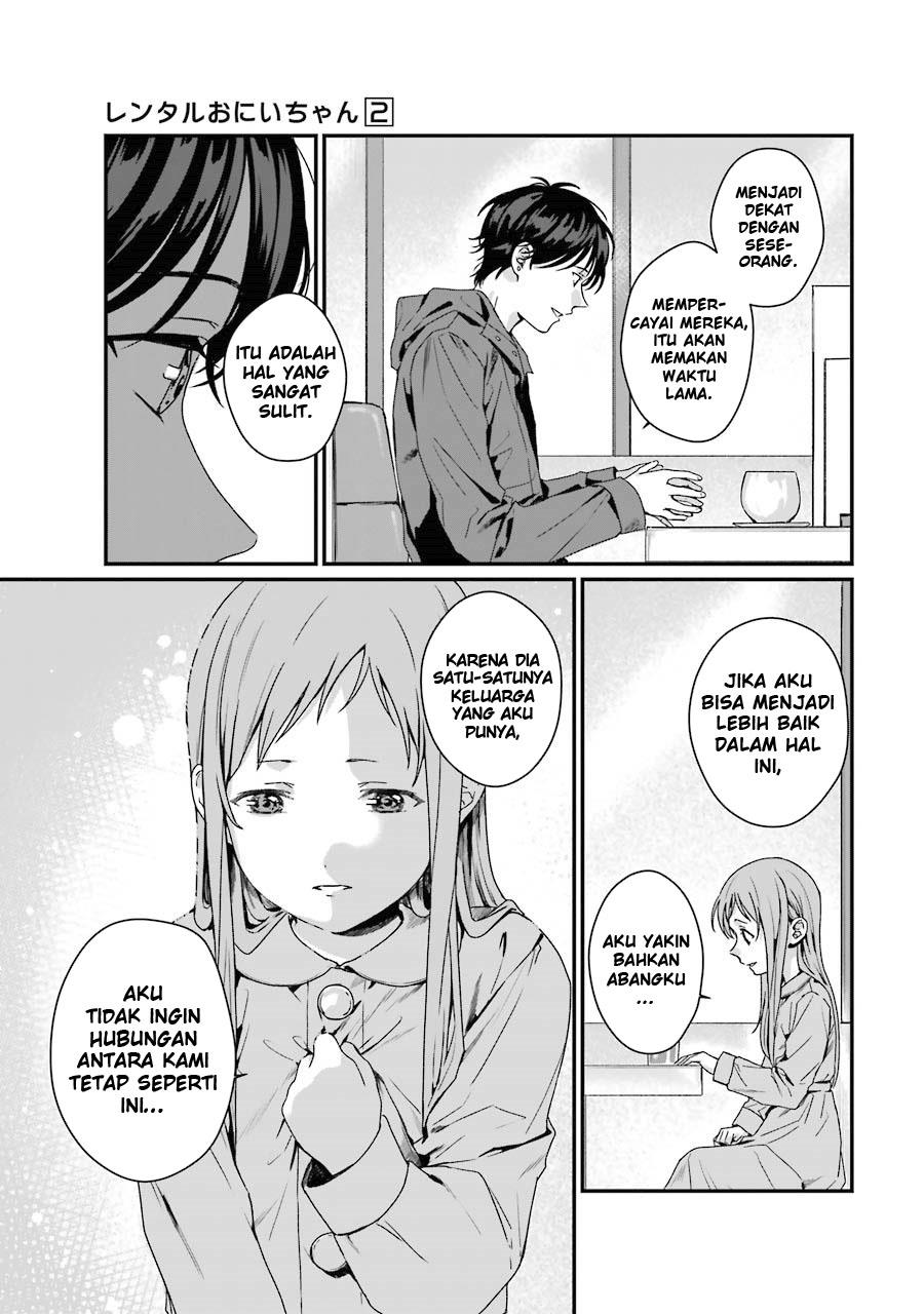 Rental Onii-chan chapter 07 halaman 40